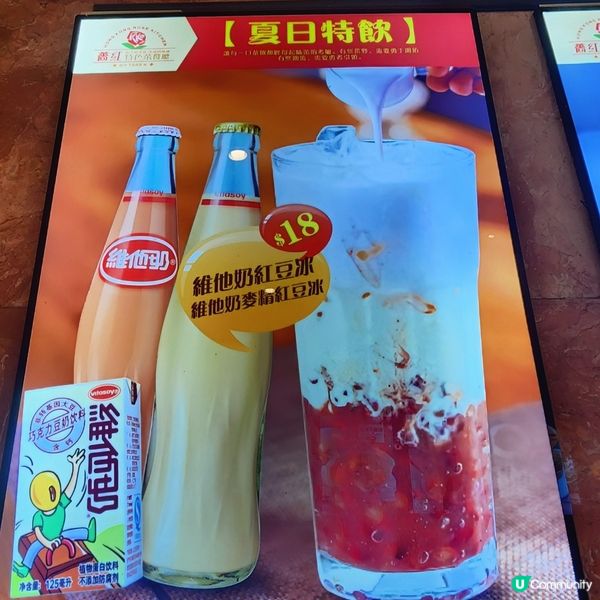 🔥人氣🔥灣仔工廈~必食‼️「脆燒春雞」🤩過半客必叫😱