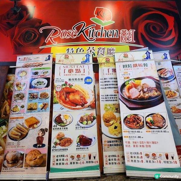 🔥人氣🔥灣仔工廈~必食‼️「脆燒春雞」🤩過半客必叫😱