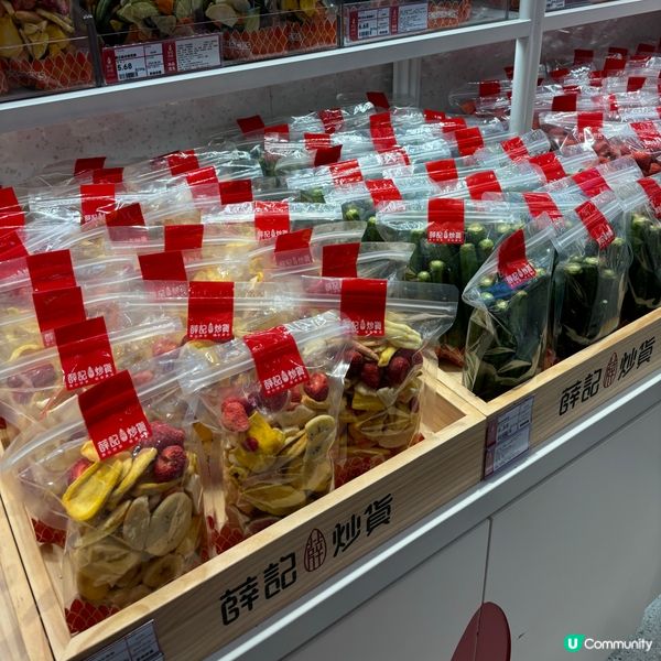 深圳薜記炒貨多款健康零食