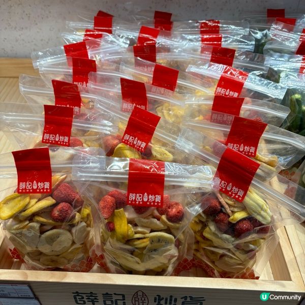 深圳薜記炒貨多款健康零食