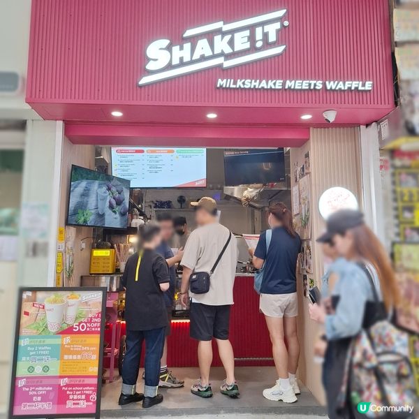 新鮮水果製作，奶昔窩夫即叫即做