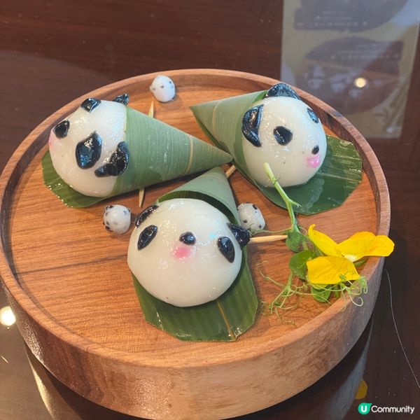 可愛點心🐼🐼大熊貓奶黃麻糬球