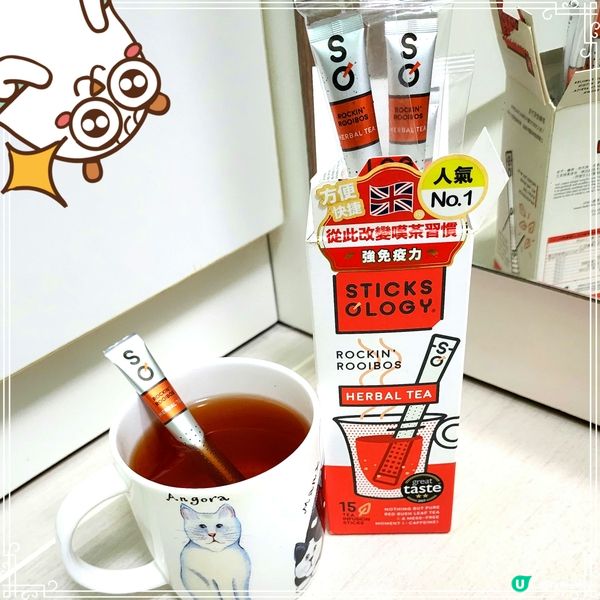 🔥至IN🔥 HK售英國~人氣「茶棒」⁉️🍵