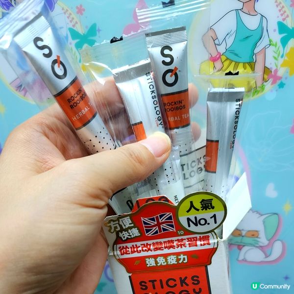 🔥至IN🔥 HK售英國~人氣「茶棒」⁉️🍵