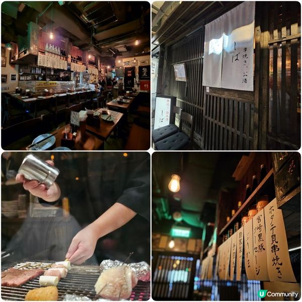 走進日本居酒屋氛圍