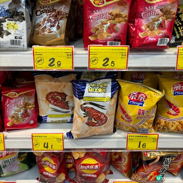 深圳「好特賣」超多款平價零食