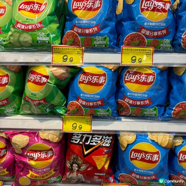 深圳「好特賣」超多款平價零食