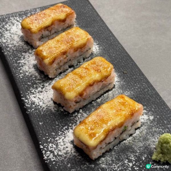 焦糖三文魚壽司