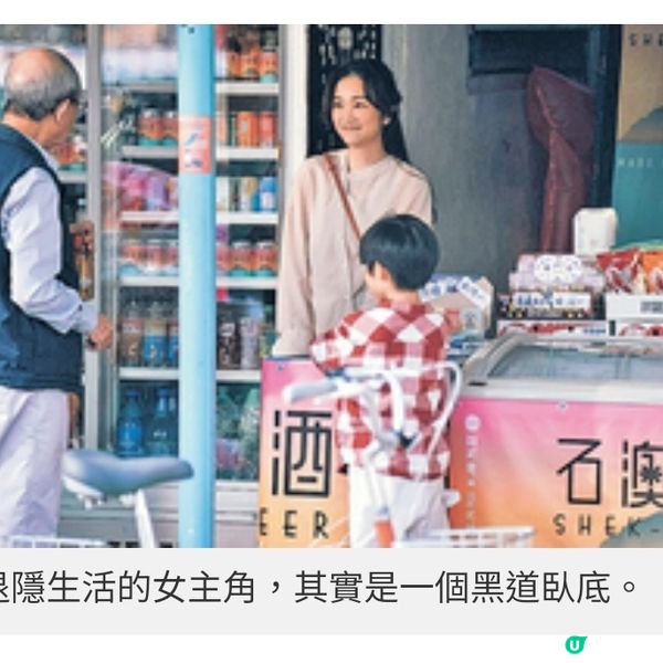 大馬直擊為長子快成年有感而 發謝安琪放手讓子女走自己的路