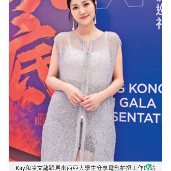 大馬直擊為長子快成年有感而 發謝安琪放手讓子女走自己的路