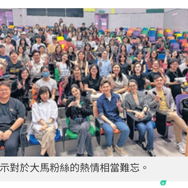 大馬直擊為長子快成年有感而 發謝安琪放手讓子女走自己的路