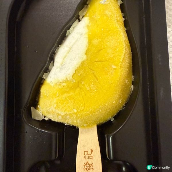 食咗一個榴槤嘅感覺！