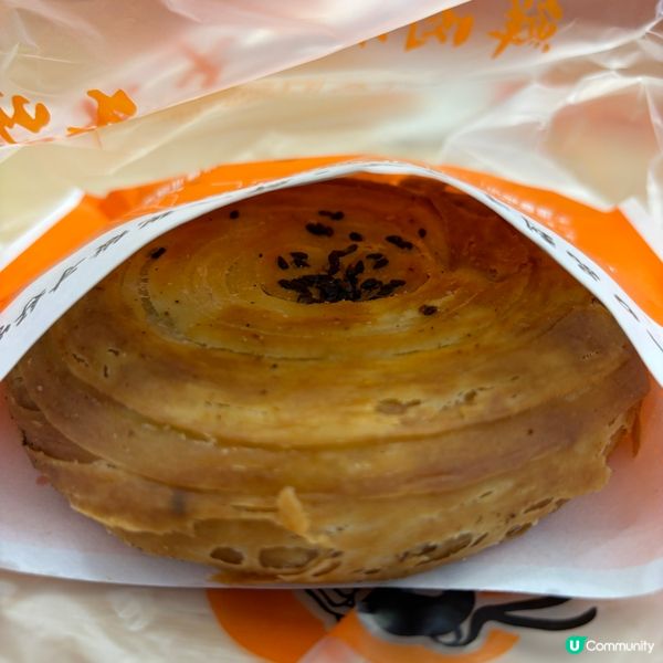 深圳皇庭廣場抵吃酥牛肉餅「牛九張」$10大大個超酥脆