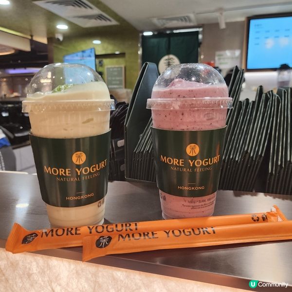 尖沙咀K11 Musea📍健康好飲解渴推介🥤