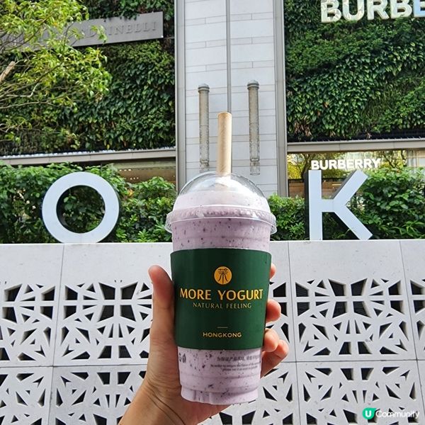 尖沙咀K11 Musea📍健康好飲解渴推介🥤