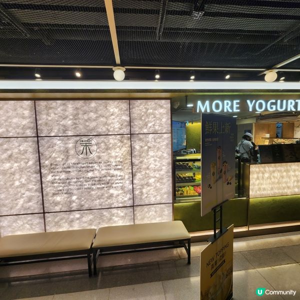 尖沙咀K11 Musea📍健康好飲解渴推介🥤