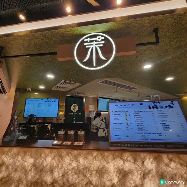 尖沙咀K11 Musea📍健康好飲解渴推介🥤