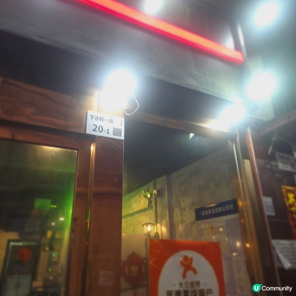 oppa主理的韓國烤肉😚