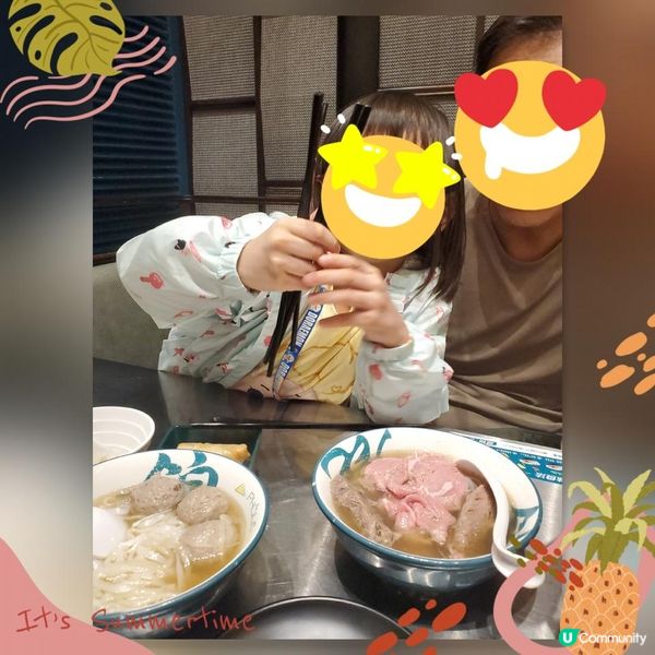 《請您食 : Apm錦麗下午茶餐 👍😋》