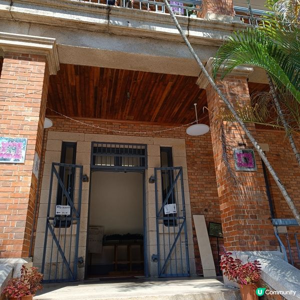 舊日足跡-舊香港仔警署變身蒲窩！ 👮‍♂️🏠