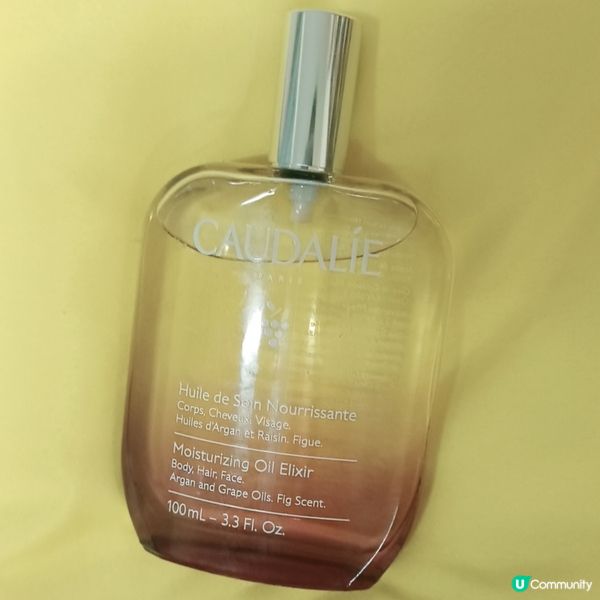 🍇 隱藏版轉季恩物: Caudalie葡萄籽香氛潤膚護理油