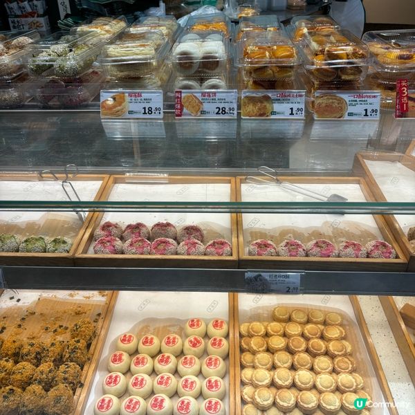 深圳「瀘溪河」必吃乳酪蛋黃😋咸香味濃郁