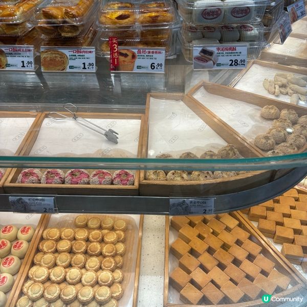 深圳「瀘溪河」必吃乳酪蛋黃😋咸香味濃郁