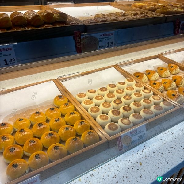 深圳「瀘溪河」必吃乳酪蛋黃😋咸香味濃郁