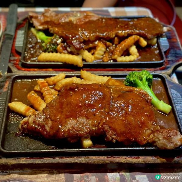 重拾昔日港式懷舊鐵板牛扒風味🥩
