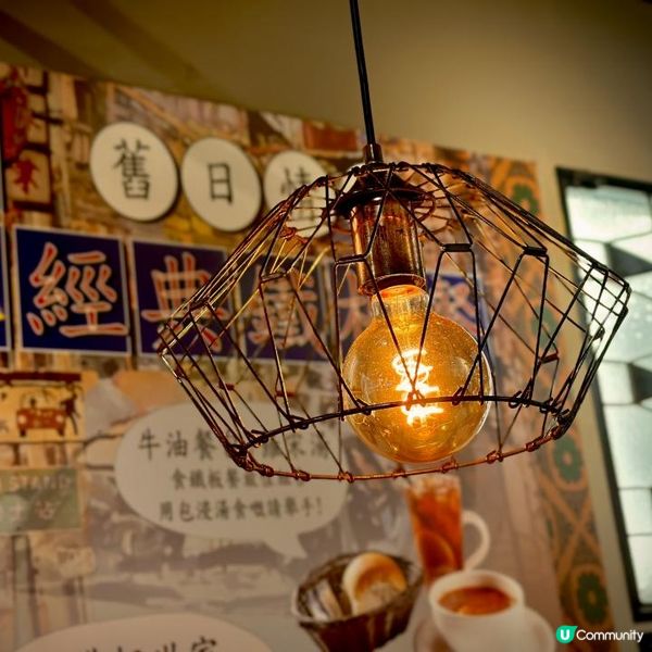 重拾昔日港式懷舊鐵板牛扒風味🥩