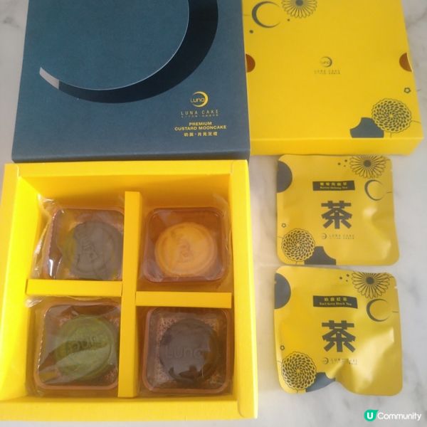 唔捨得食的月餅