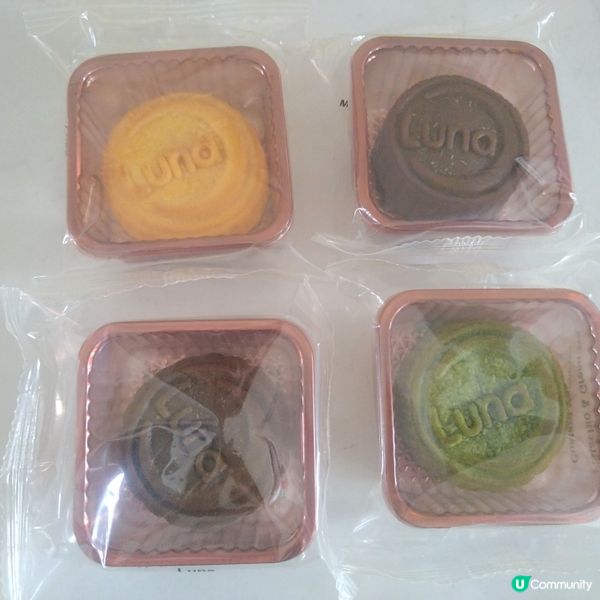 唔捨得食的月餅