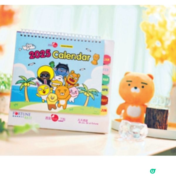 經濟日報送KakaoFriends「置」萌2025年座枱月曆