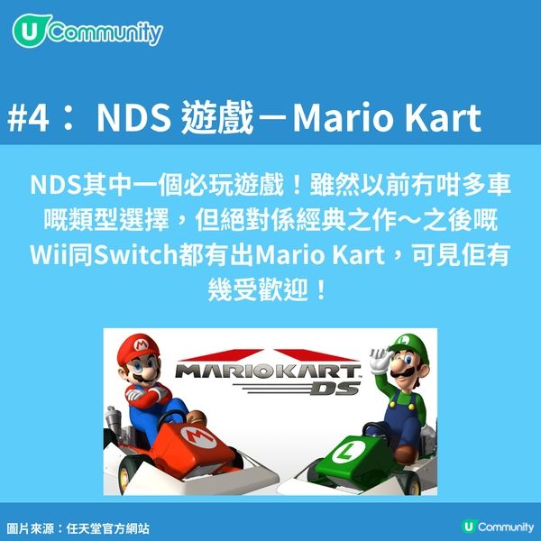 【童年回憶】10個經典線上遊戲❤️