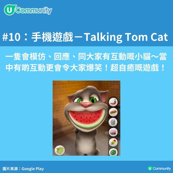 【童年回憶】10個經典線上遊戲❤️