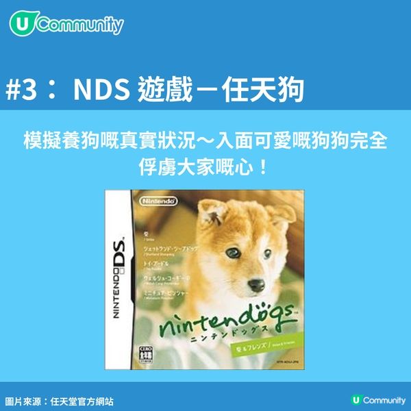 【童年回憶】10個經典線上遊戲❤️