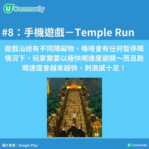 【童年回憶】10個經典線上遊戲❤️