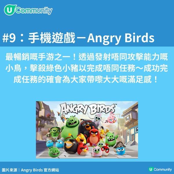 【童年回憶】10個經典線上遊戲❤️