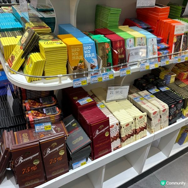 深圳俄品超市超多款特色朱古力