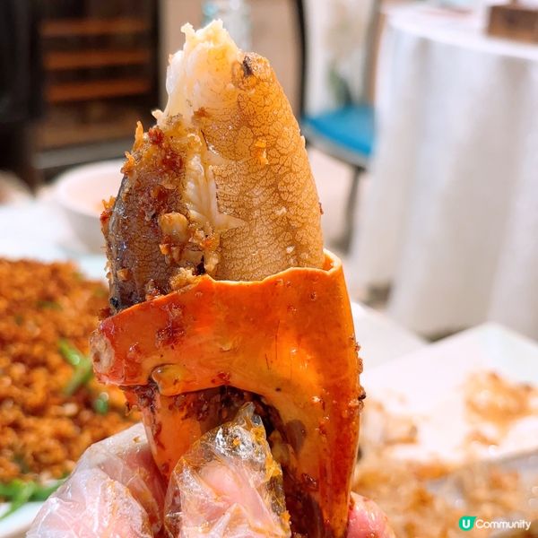 超惹味避風塘炒蟹