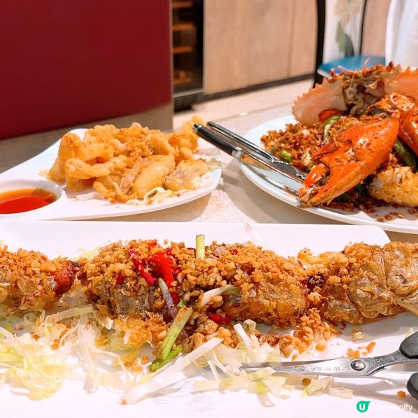 超惹味避風塘炒蟹