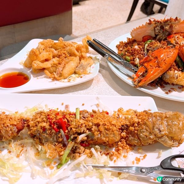 超惹味避風塘炒蟹