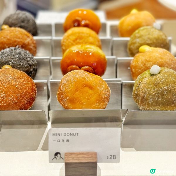 爆餡冬甩買三送一🤩