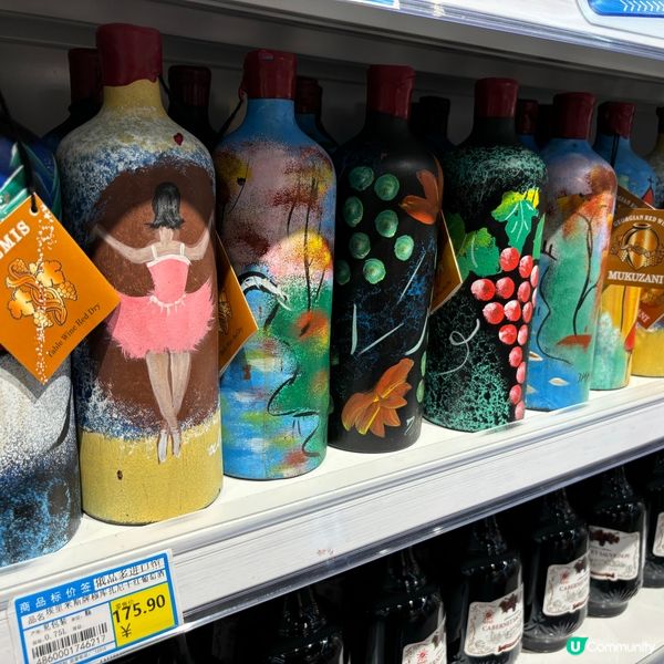 深圳俄品超市多款手繪酒樽
