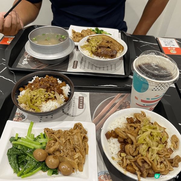 台灣高雄探店！好吃的炭燒肉燥飯！有獲得許多比賽的認證