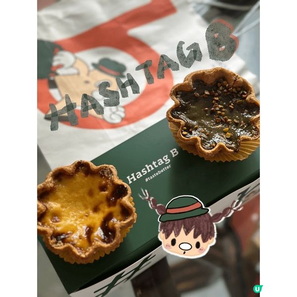 ?????終於食到你啦
