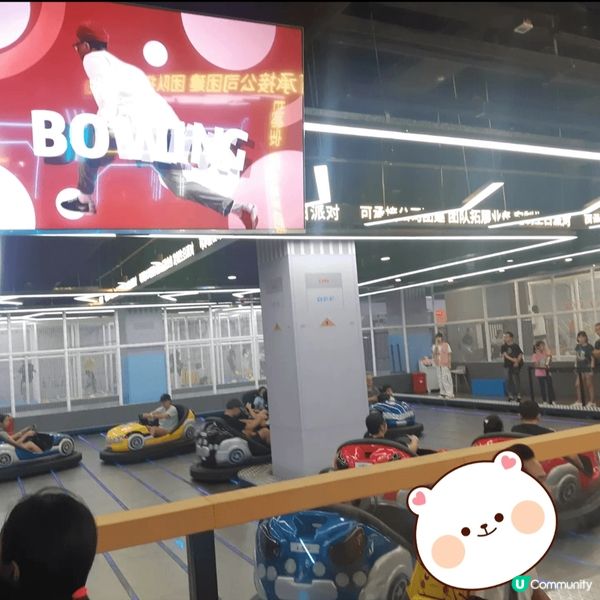 ## 大仟裡，玩到停唔到！🤩