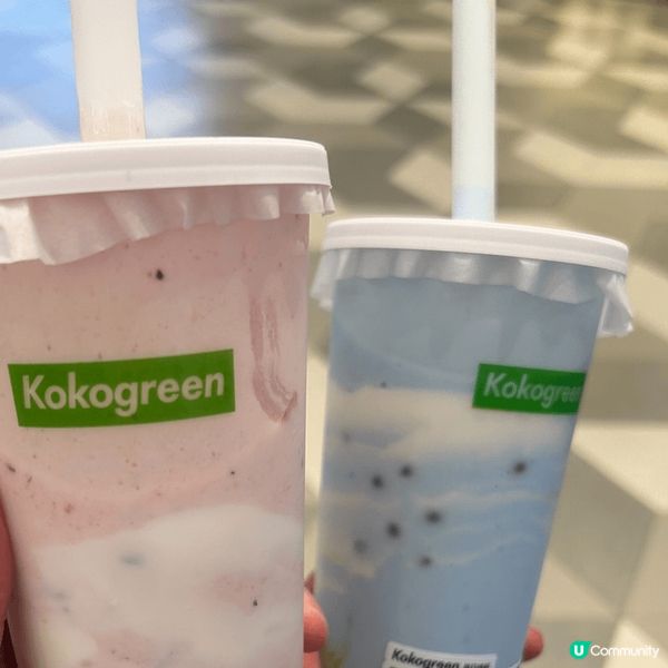 Kokogreen品牌以酸奶聞名，好喝又清爽，最重要價錢，值...