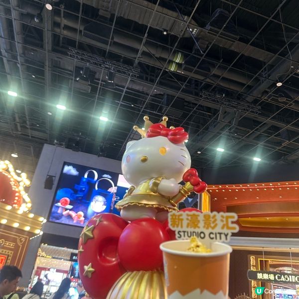 澳門新濠影滙期間限定Hello Kitty展覽