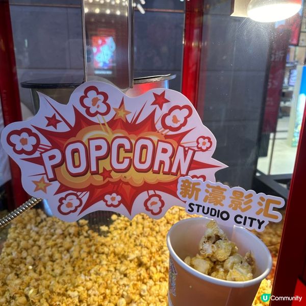 澳門新濠影滙期間限定Hello Kitty展覽